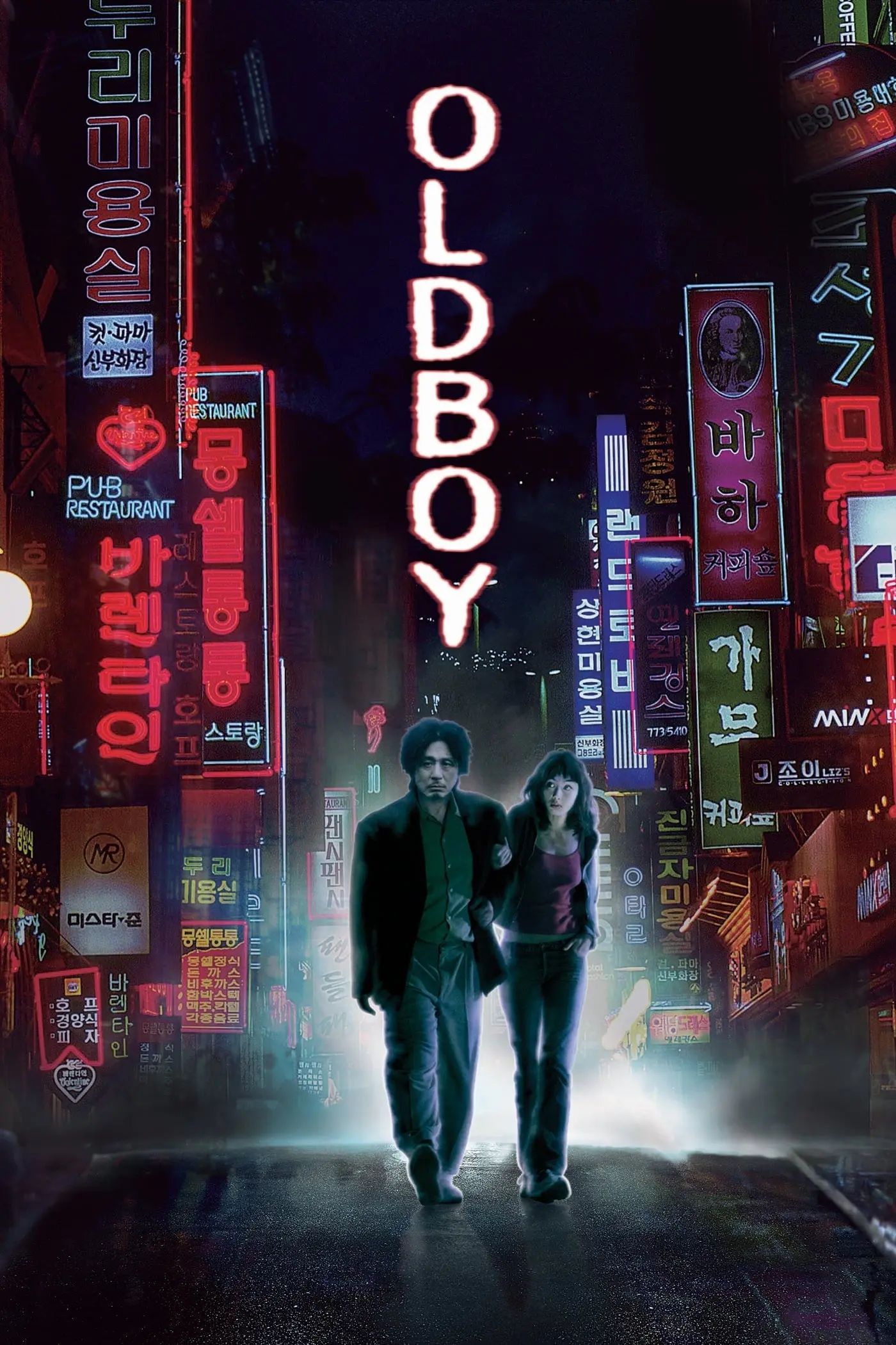 Poster: