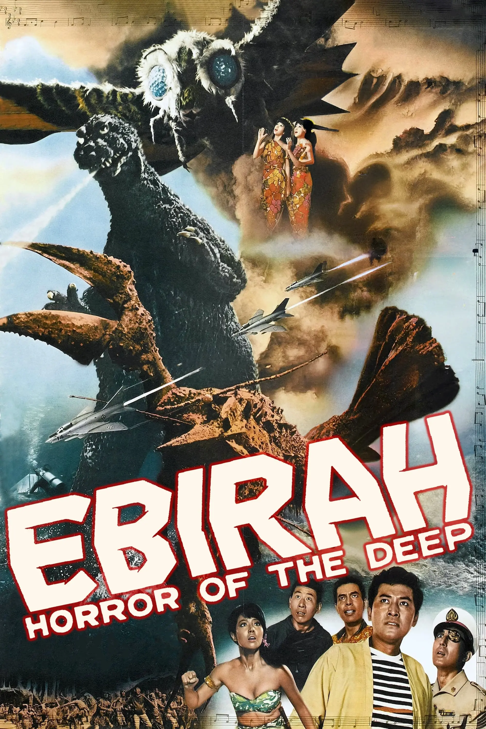 Poster: