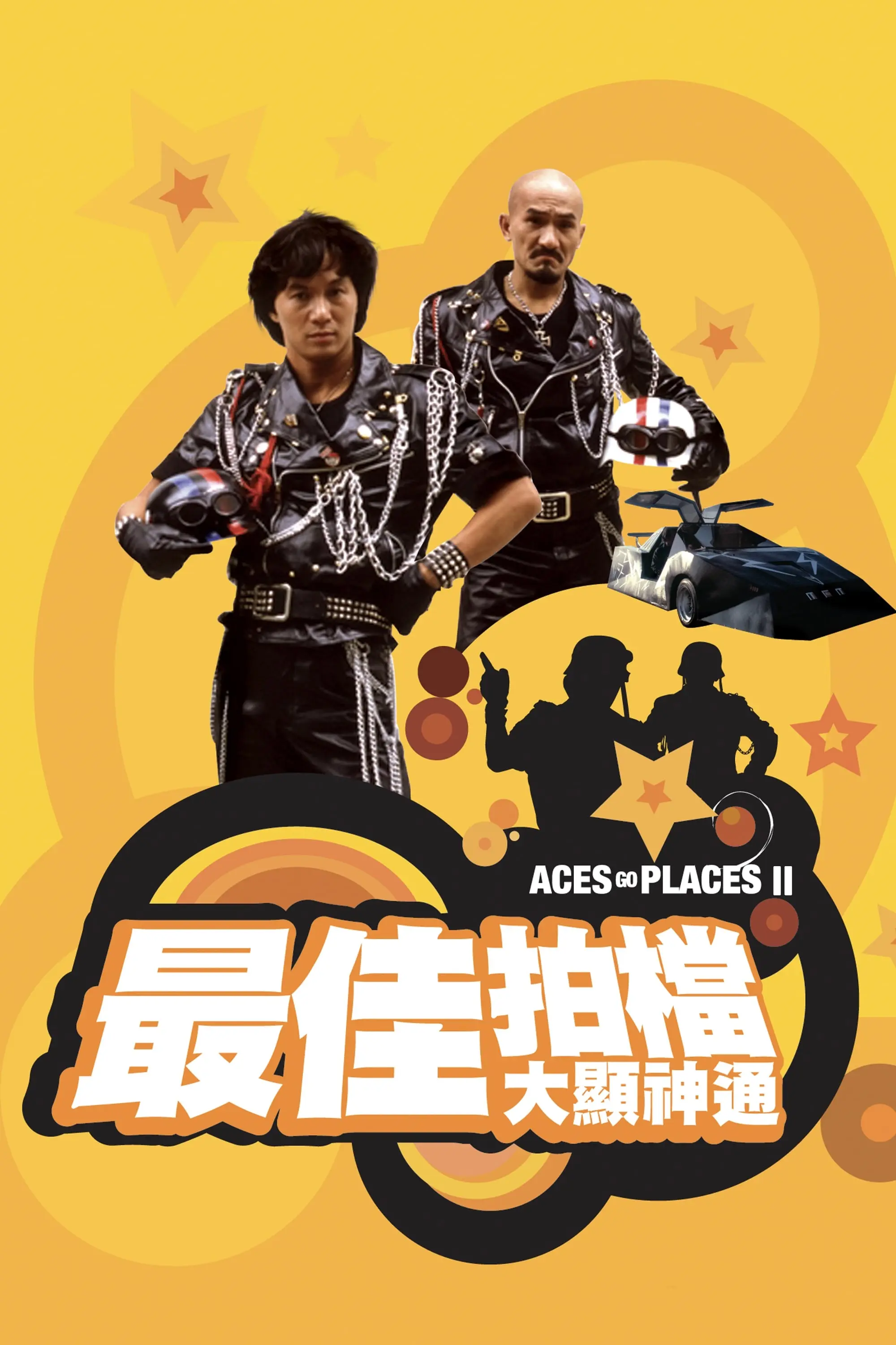 Poster: